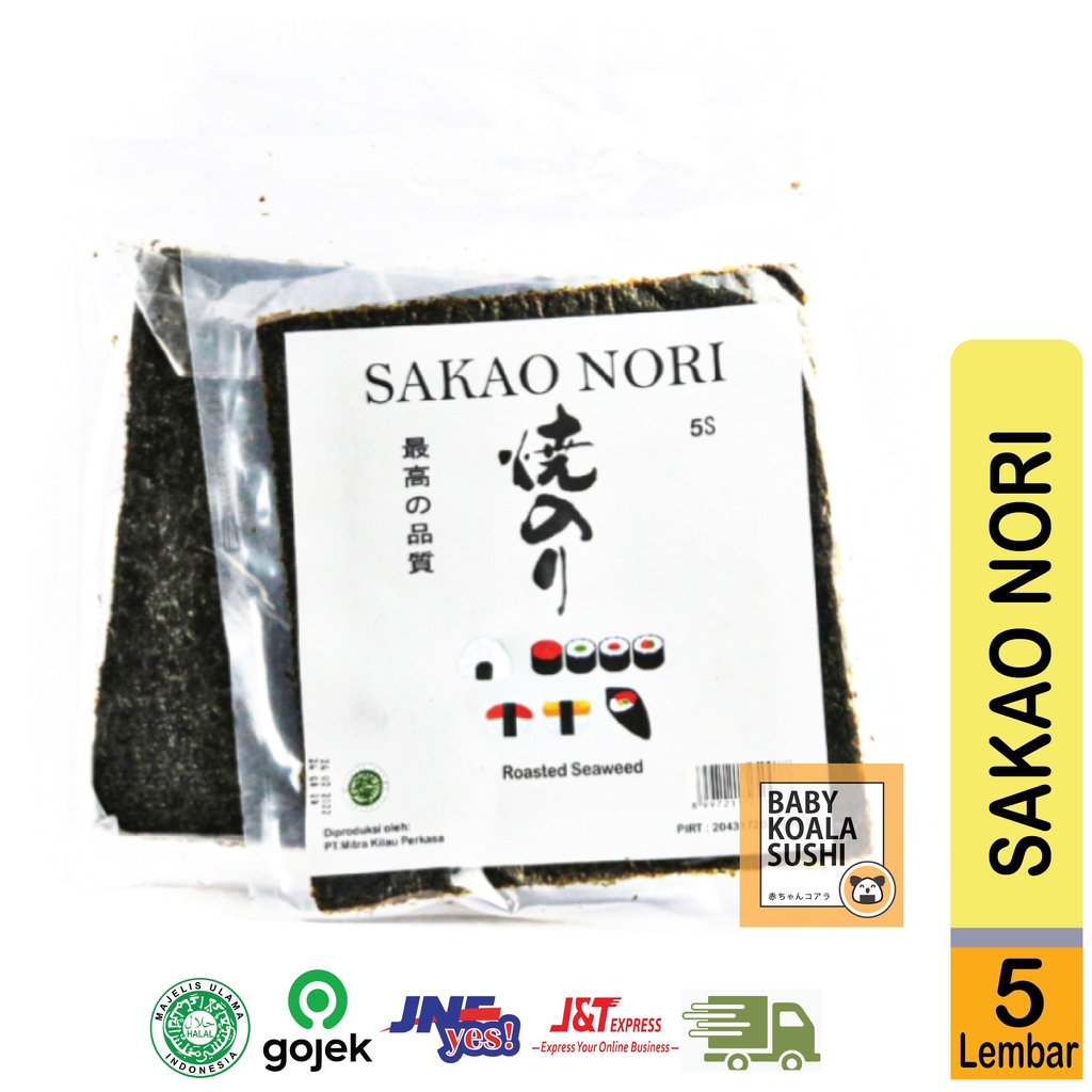 SAKAO Sushi Nori 5 S Halal │ Nori Grade C for Sushi Kimbab/ Gimbab │ Lembar Rumput Laut