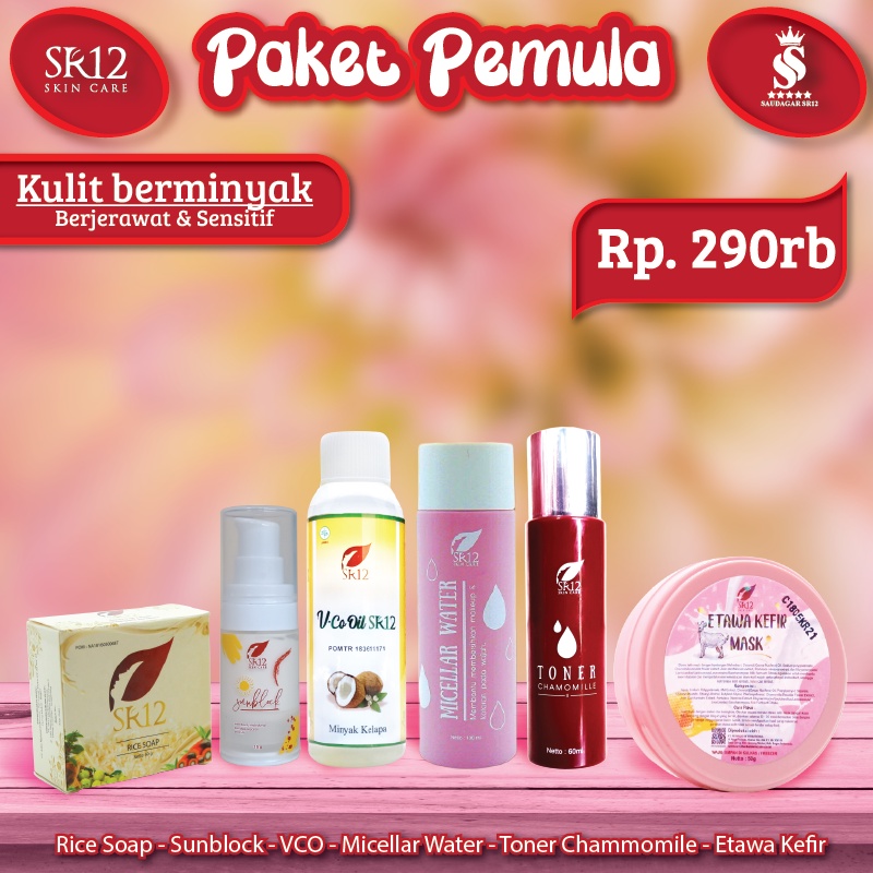 PAKET PEMULA KOMPLIT HEMAT / MENETRALKAN KULIT / MENCERAHKAN KULIT / PAKET KULIT KUSAM