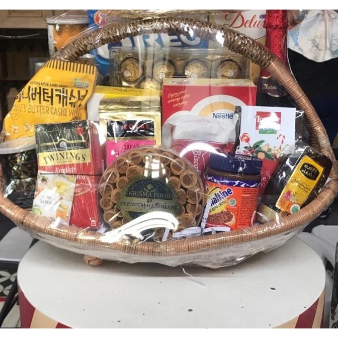 

HAMPERS CHRISTMAS 2020 DF161DSD