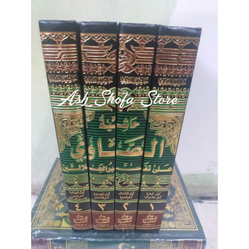 redy tafsir showi dki silahkan