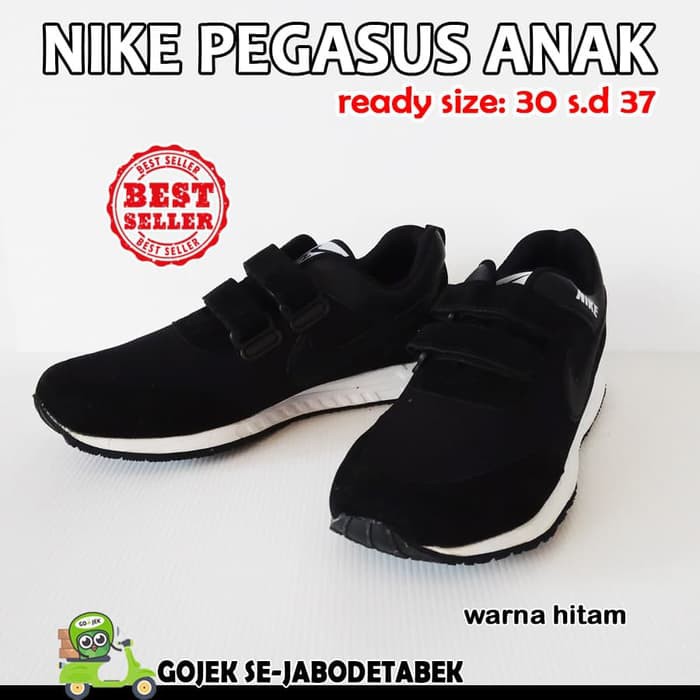 Berkualitas nike pegasus anak   hitam   30  Hitam Unik