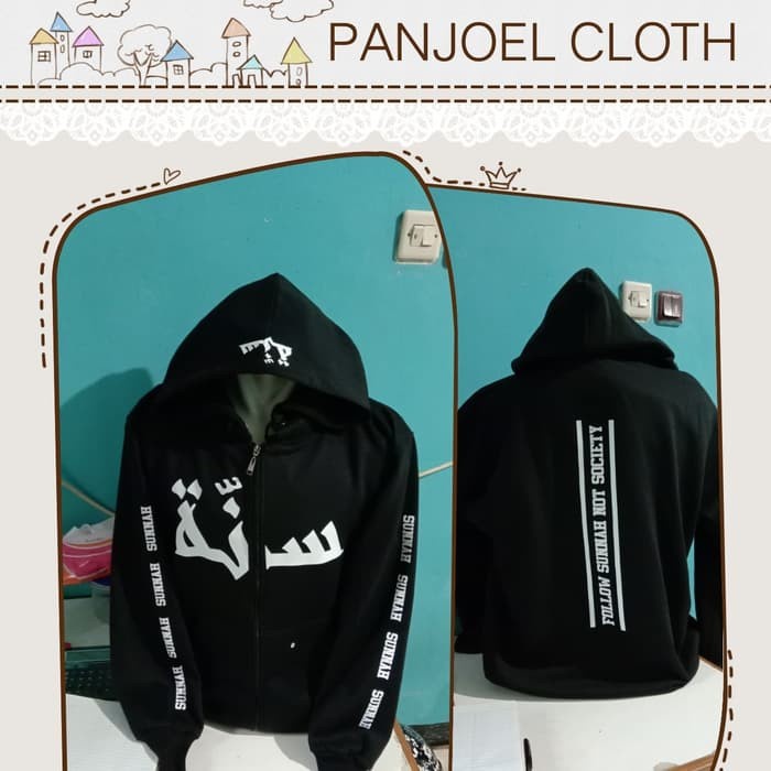 zipper/sweater/jaket keren ISLAM SUNNAH
