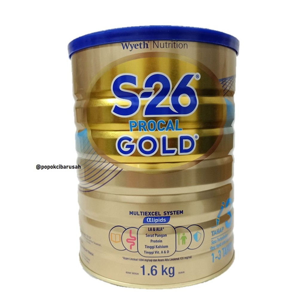 S-26 Procal Gold Tahap 3 Usia 1-3Tahun 1600GR/popokcibarusah