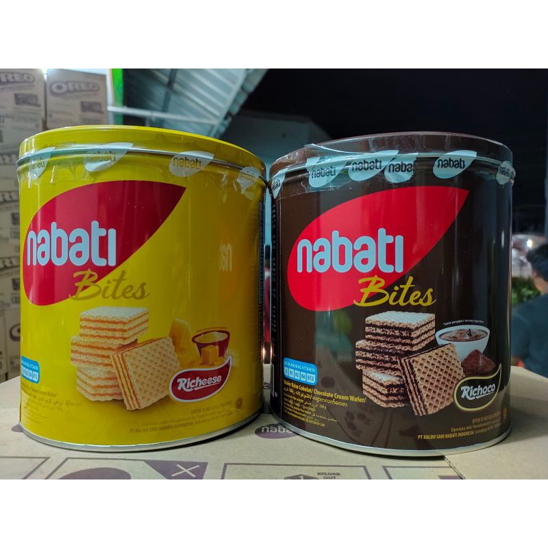 

nabat wafer