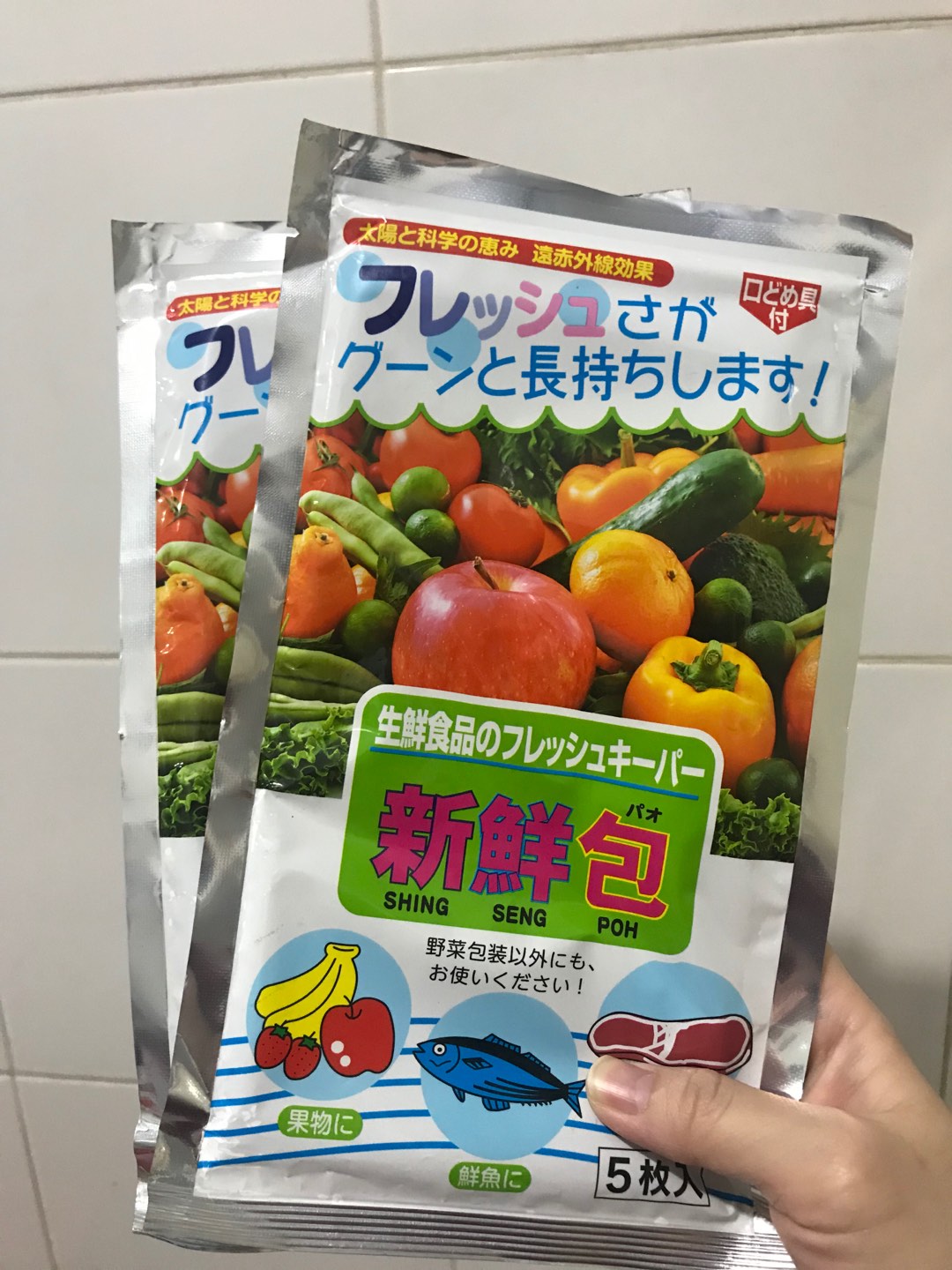 Plastik Herbal Shing Seng Poh