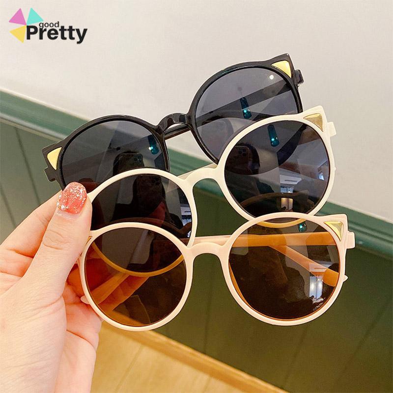 Anak-anak Lucu Bentuk Gadis Fashion Bingkai Bulat Kacamata Perlindungan UV - PD