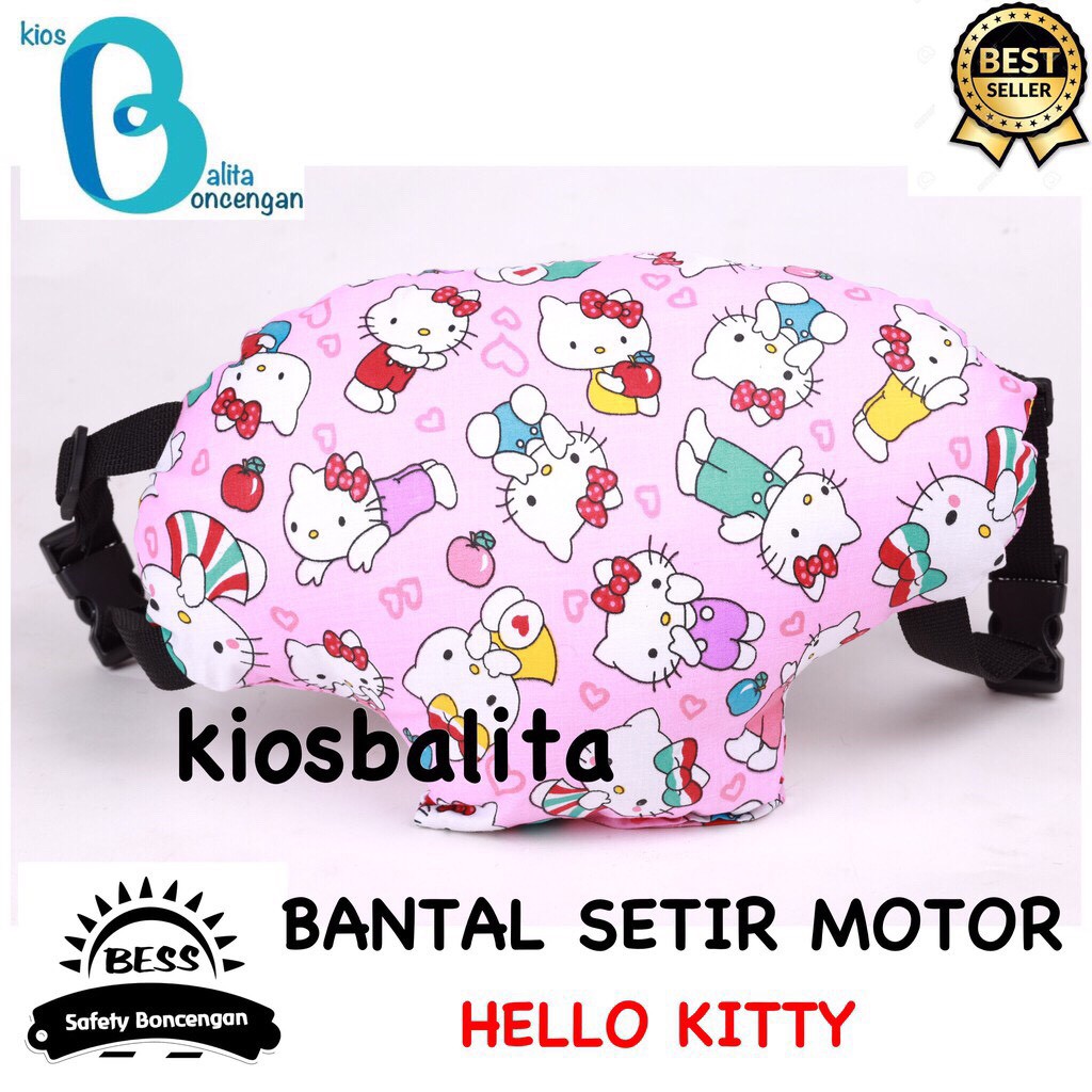 BANTAL SETIR MOTOR / BANTAL ANAK UNTUK STANG MOTOR / BANTAL SETANG BONCENGAN MOTOR