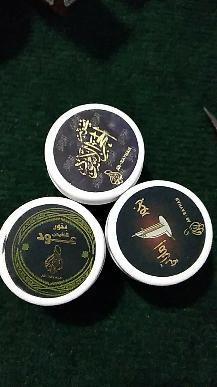 Dupa Hajar Aswad Ar-rayhan