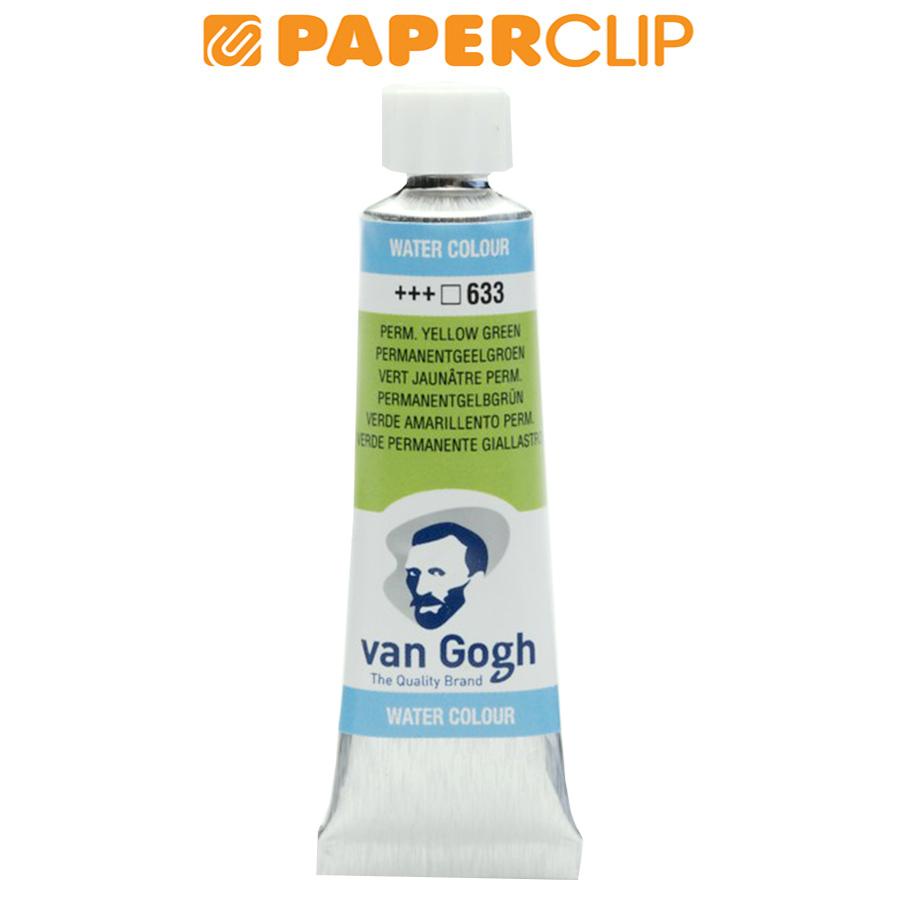 

WATERCOLOR VAN GOGH 20016331 GWC 10ML S1 PERM. YELLOWISH GREEN