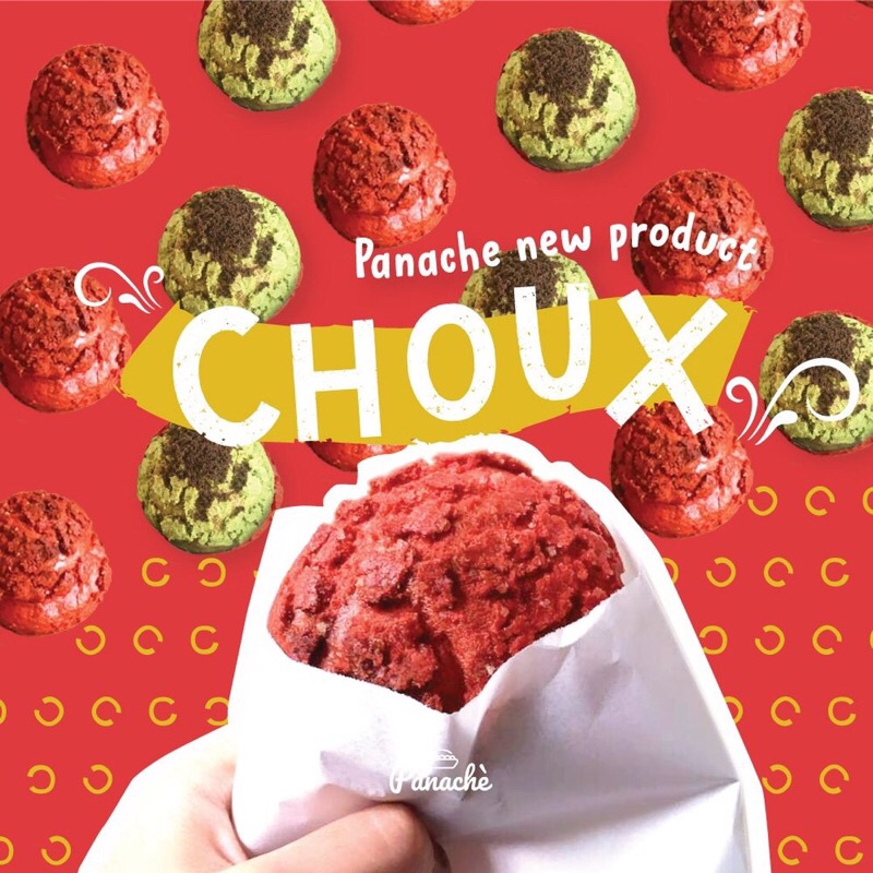 

Red Velvet Choux