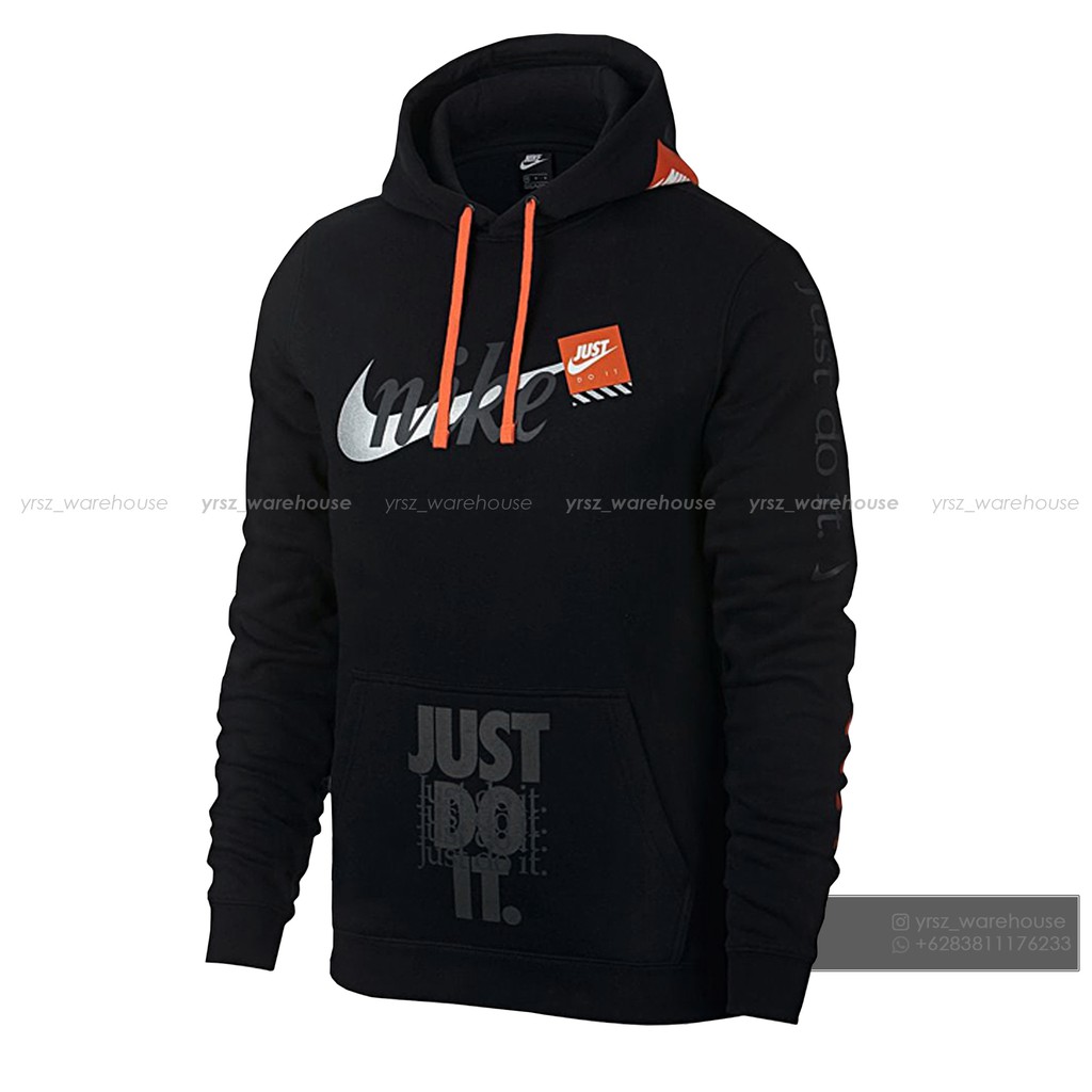 just do it jacket