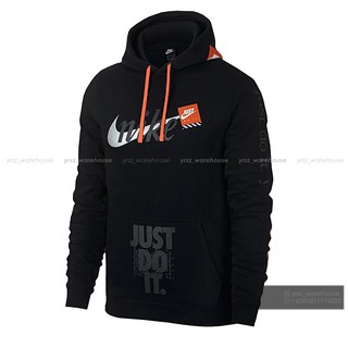 nike longline hoodie