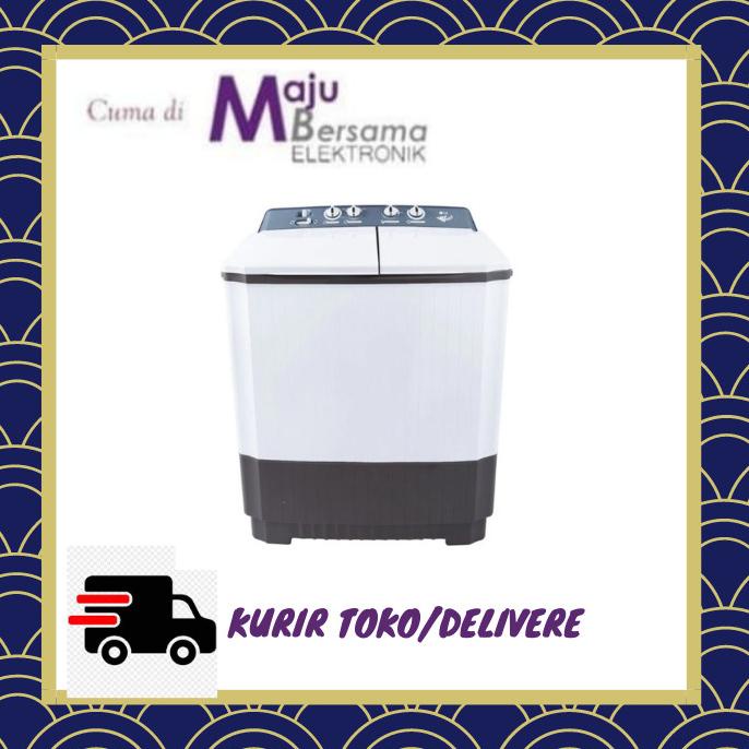Mesin Cuci LG P8000N Twin Tub [8 KG]