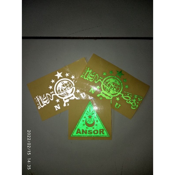 stiker NU Nahdlatul Ulama