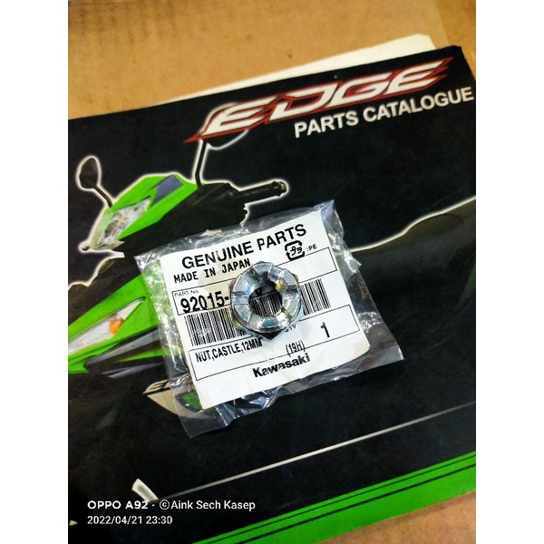 mur roda belakang athlete blitz edge zx130 zone