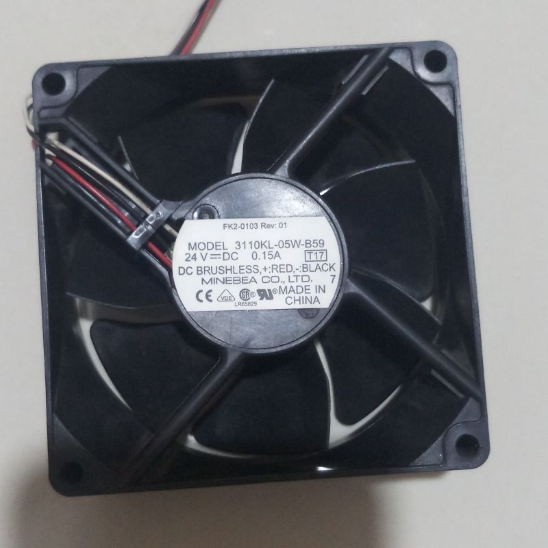 KIPAS FAN PINTU IR5000 IR6000 IR5020 IR5020 IR5000I IR6000I