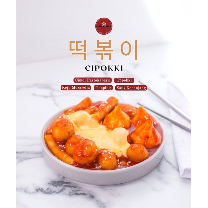 

Cipokki (Cimol dan Topokki) KHAS KOREA