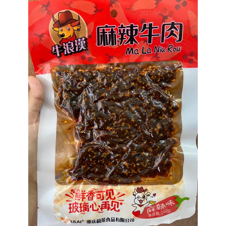 

Zi ran niu rou / ma la niu rou 孜然牛肉 麻辣牛肉