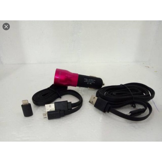 CAR CHARGER ROMANCE HS-CH-C05 2usb SAVER CHARGER ROMANCE 2.1A 2usb 2.1A CHARGER MOBIL ROMANCE 2.1A