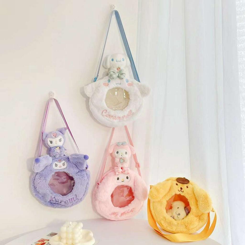 Tas Boneka Cinnamoroll Kuromi My melody Oval Transparan Bonus Gantungan Kunci Boneka Bahan Plush