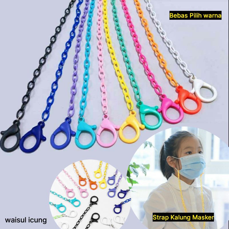 Strap Kalung Masker Lanyard Anak Tali Masker Gantungan Rantai Artis Mask Chain