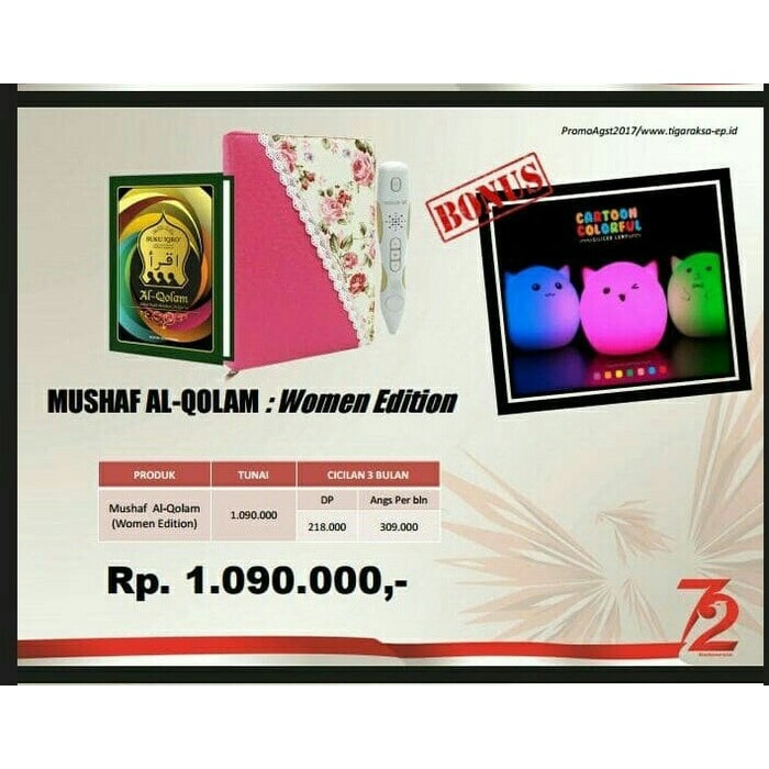 LARIS   Alquran Al Quran digital Mushaf Wanita Pen Elektronik Al Qolam Pink  KUALITAS OK