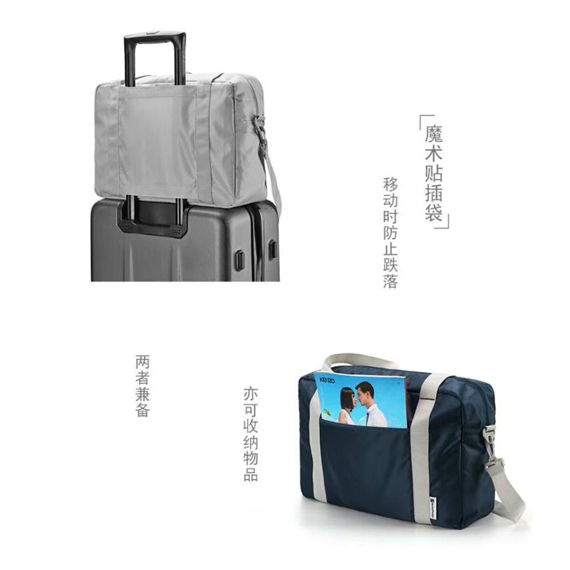 Korean Easy Travel Bag foldable Tas travel hand carry Tas Jinjing Box Doky