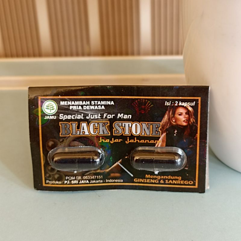 KAPSUL HAJAR JAHANAM OBAT KUAT OBAT TAHAN LAMA (1 Blister isi 2 Kapsul)