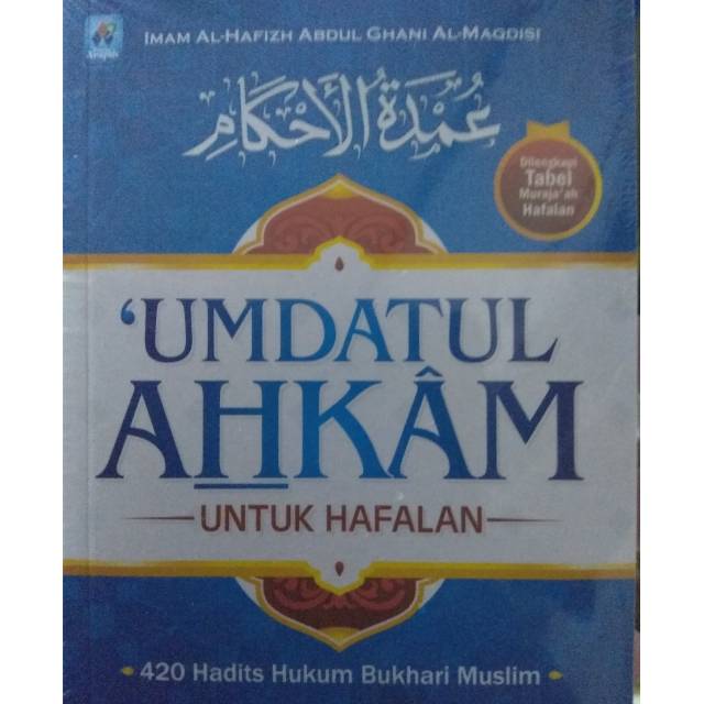 Kitab Terjemah Umdatul Ahkam