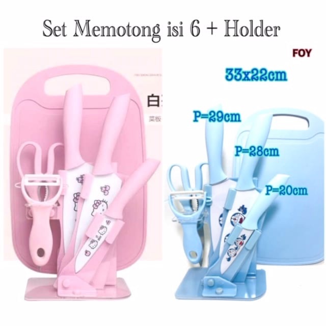 

paket Lebaran Parcel lebaran Set memotong isi 6 + holder