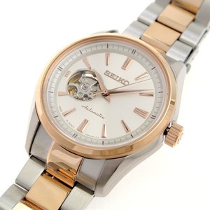 Seiko Japan Automatic SSA260J1 Two Tone Bracelet | Jam Pria SSA260