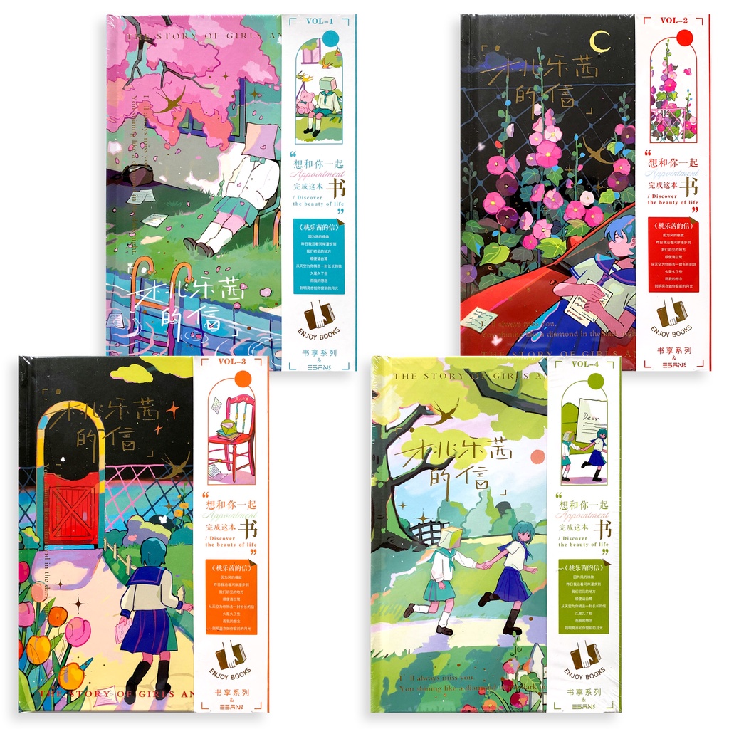 

Scoop Notebook Buku Tulis Story Of Girls 64384400