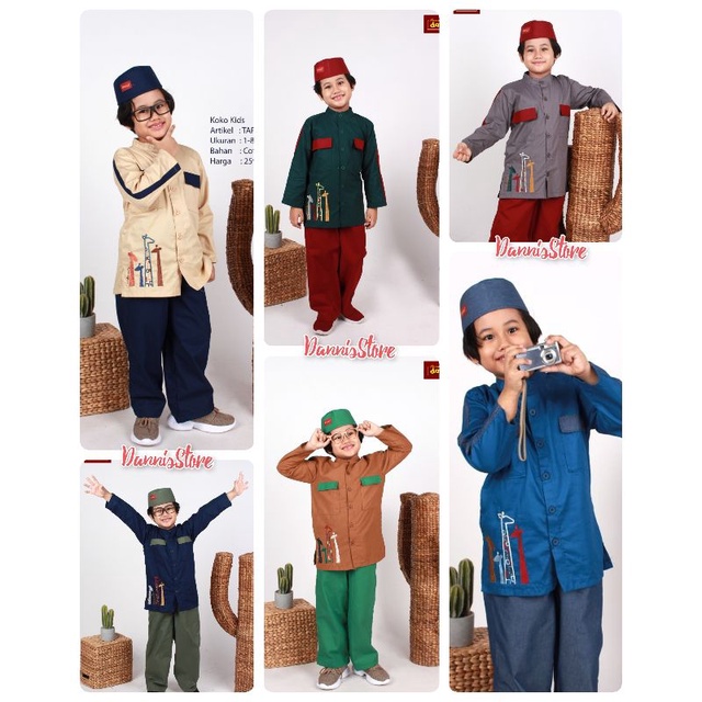 Dannis Koko Anak Terbaru TAPL1103 Biru - Navy - Hijau - Abu - Coklat