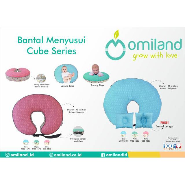 OMILAND BANTAL MENYUSUI CUBE SERIES