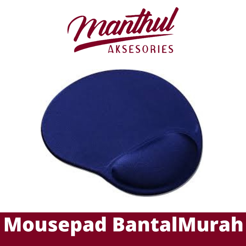 MPAD Mousepad Bantal Elastis - Mouse Pad Anti Slip Tatakan Alas Mouse