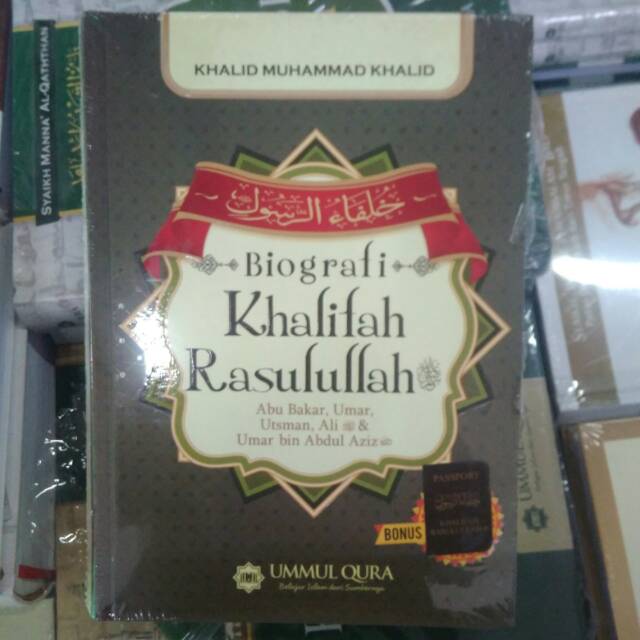 Biografi Khalifah Rasulullah