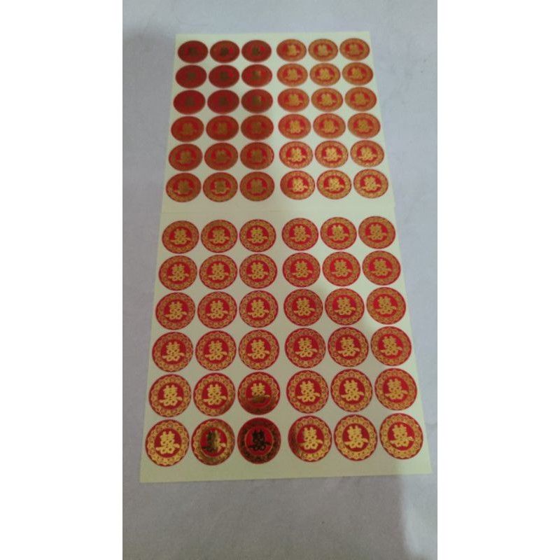 

stiker buah sangjit paitu 2.3cm 72pcs/bks