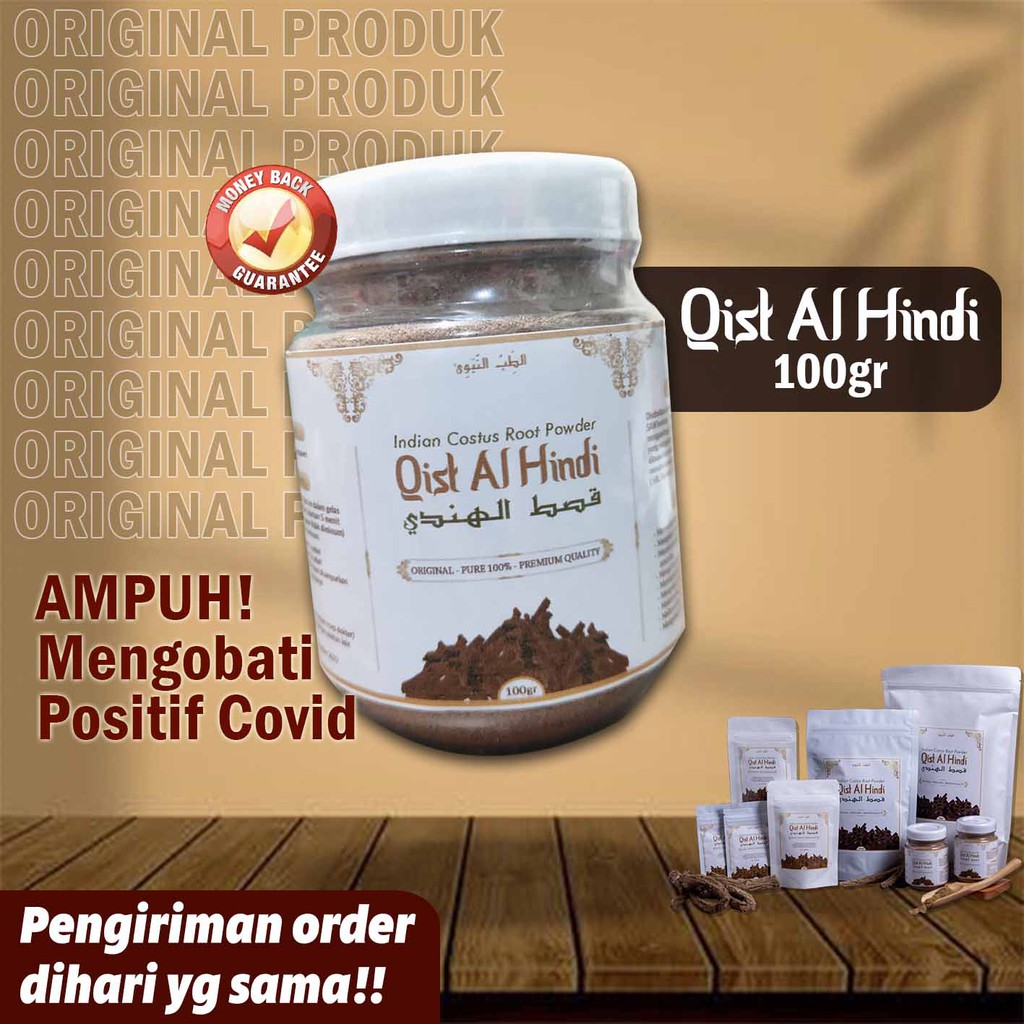 100GR Qist Al Hindi Original | Qusthul Hindi | Qust Hindi | Serbuk Kayu India Asli