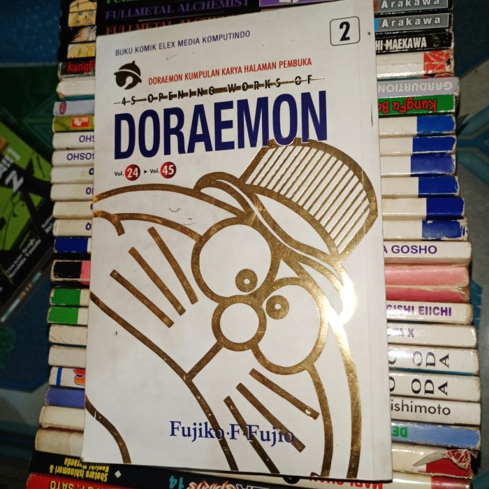 Bursa komik 2nd 45 Opening works of Doraemon