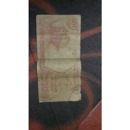 uang antik seratus rupiah