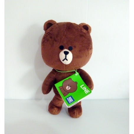 Boneka Brown Line Original LINE Takara Arts Tomy Japan Region