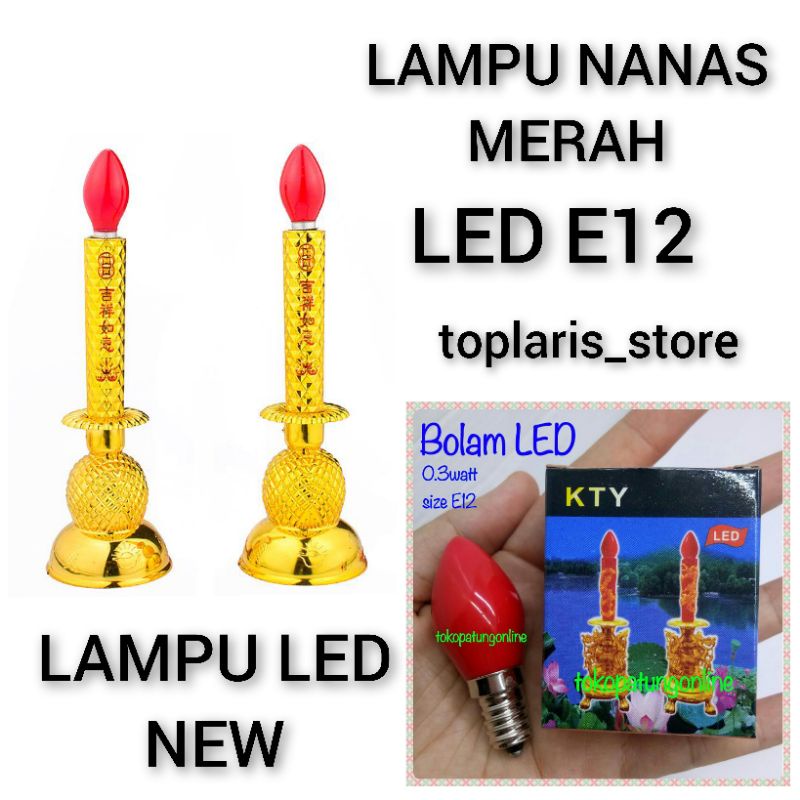 Lampu Sembahyang Motif Naga Hong