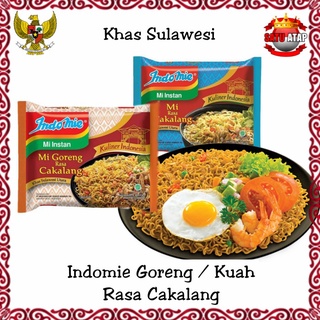 Jual Indomie Cakalang Kuah / Goreng (1 Pack Ekonomis) | Shopee Indonesia