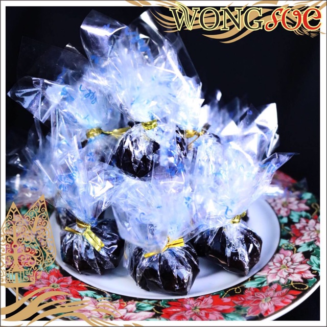 

MADU MONGSOE ( MADU MONGSO KETAN HITAM )