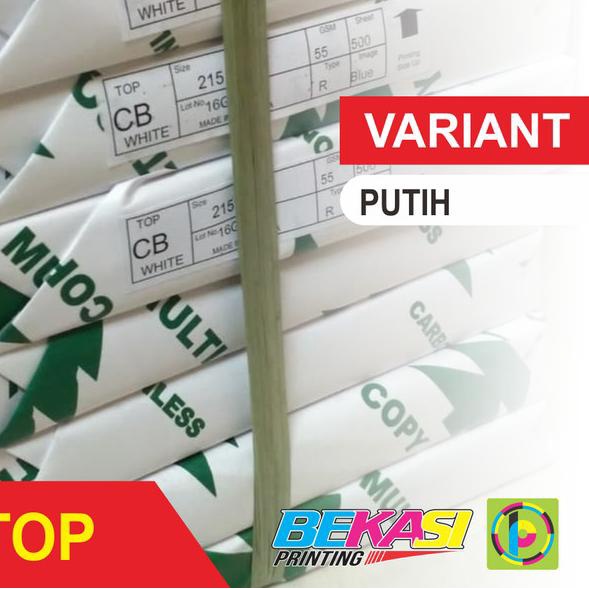 

☟ Kertas NCR Multi Copy - Top Sheet - Putih ❁