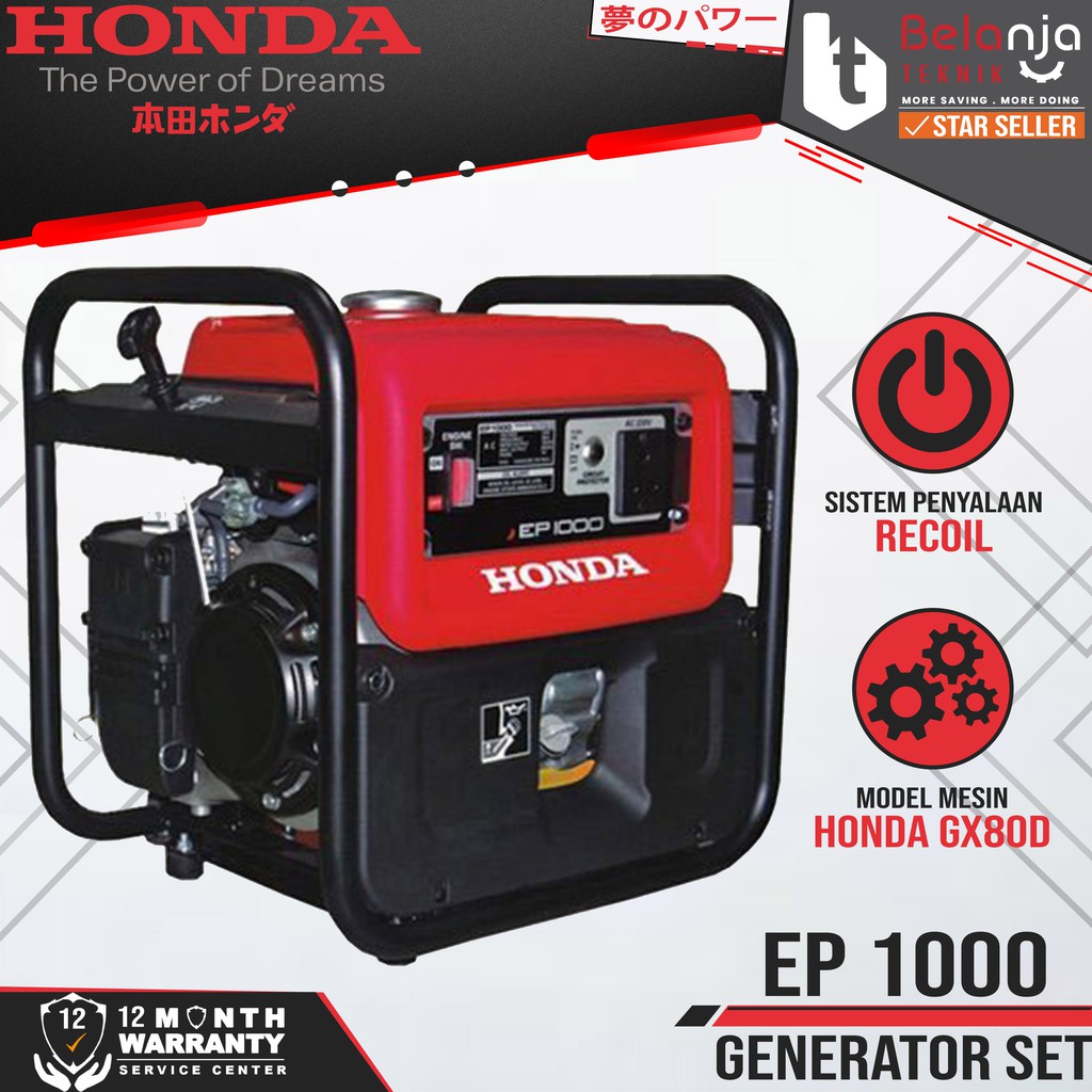 Honda Mesin Genset EP 1000 750 Watt Generator Set Listik EP1000 Genset Mini
