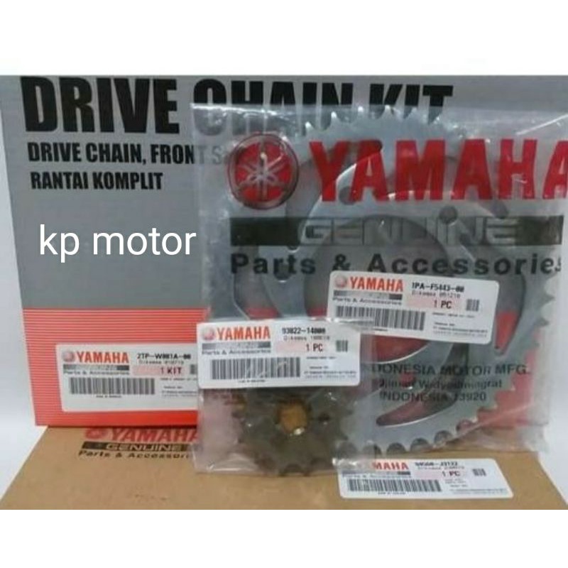 Gear set gir set new vixion 2015-2016 ori