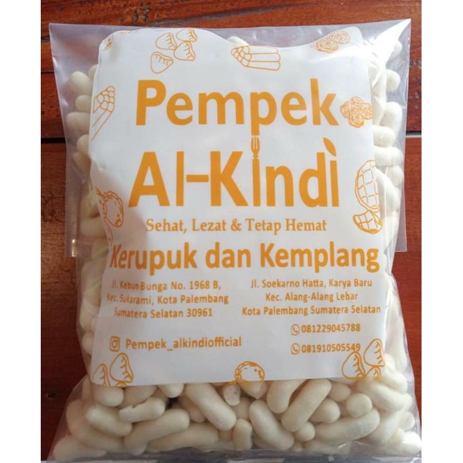 

Pilus Ikan Al-Kindi