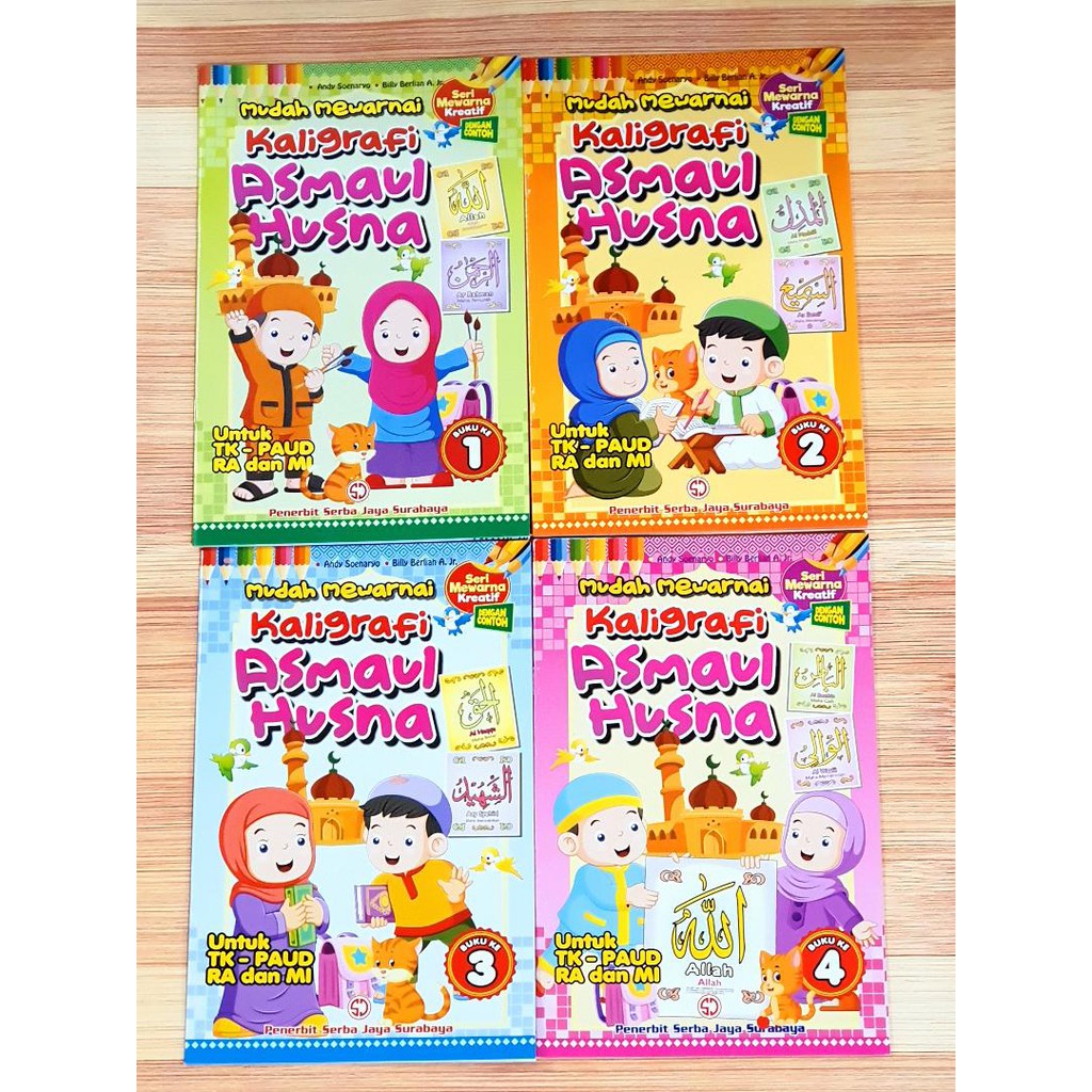 Buku Mudah Mewarnai Kaligrafi Asmaul Husna Shopee Indonesia
