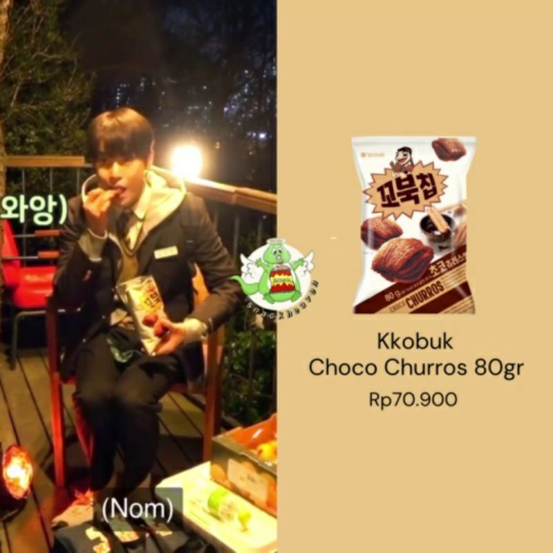 

Kkobuk Choco Churros